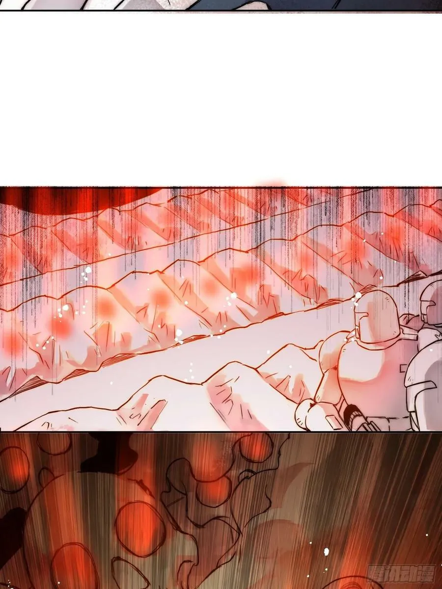 丧钟敲响 第26页
