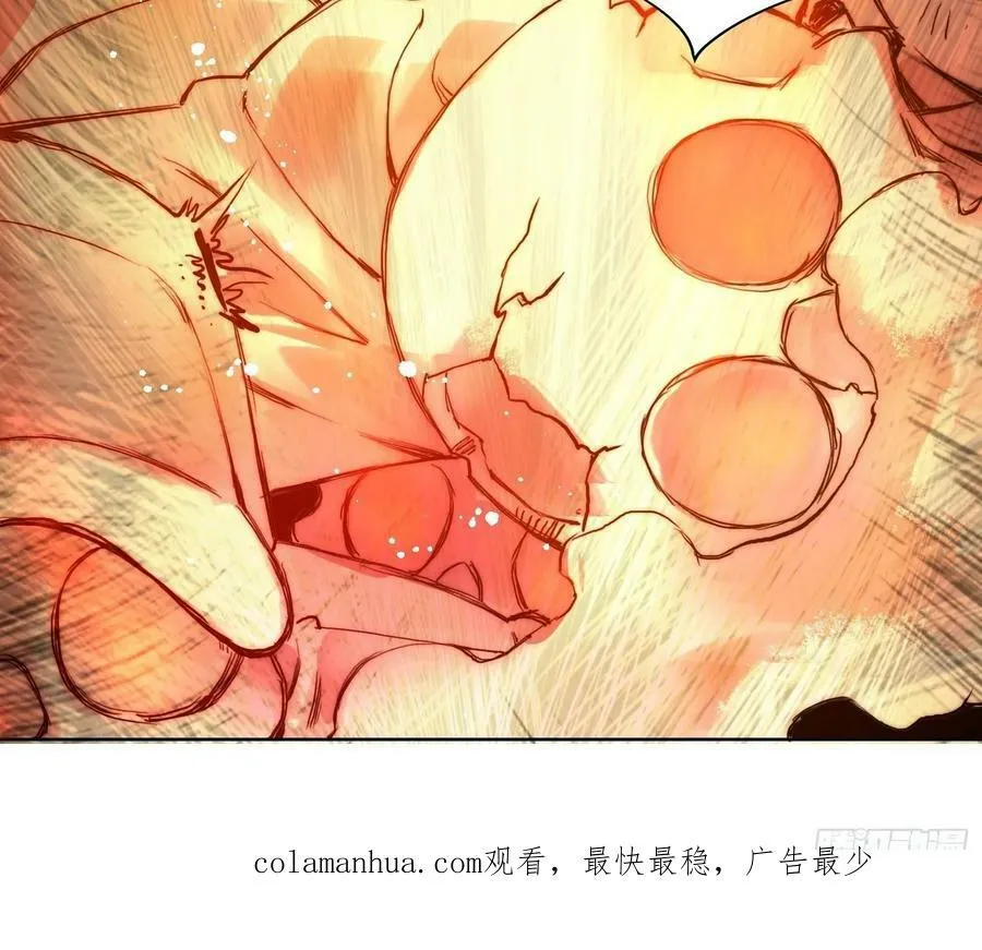 丧钟敲响 第28页