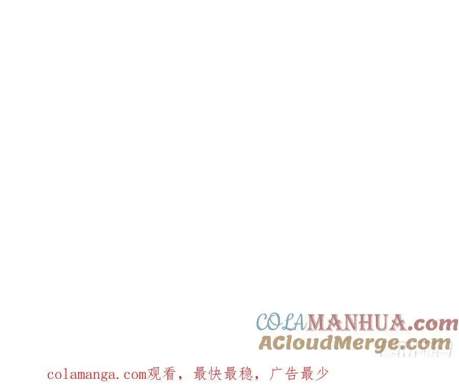 来真的啦 第39页