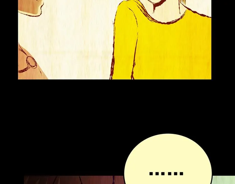第93话 迷情旅箱（四） 第28页