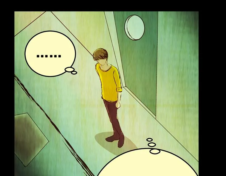 第93话 迷情旅箱（四） 第99页