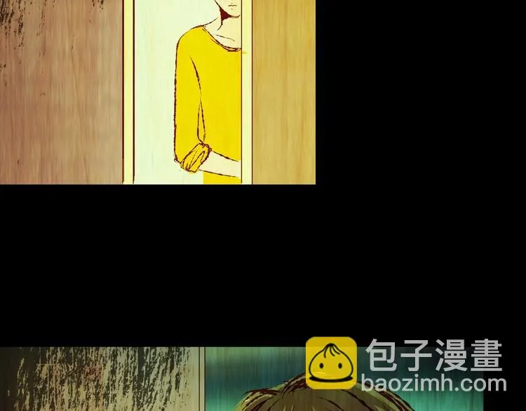 第93话 迷情旅箱（四） 第116页