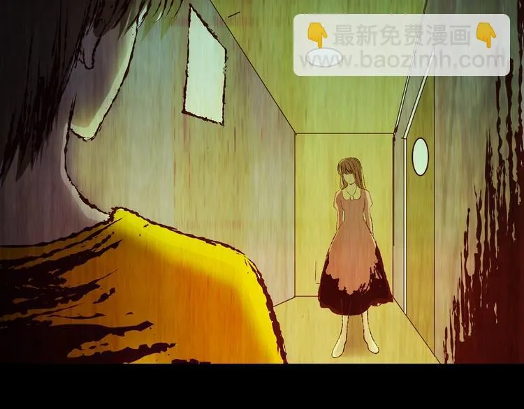 第93话 迷情旅箱（四） 第119页