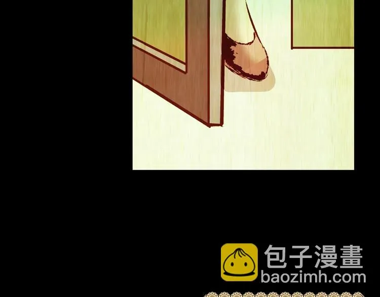 第93话 迷情旅箱（四） 第136页