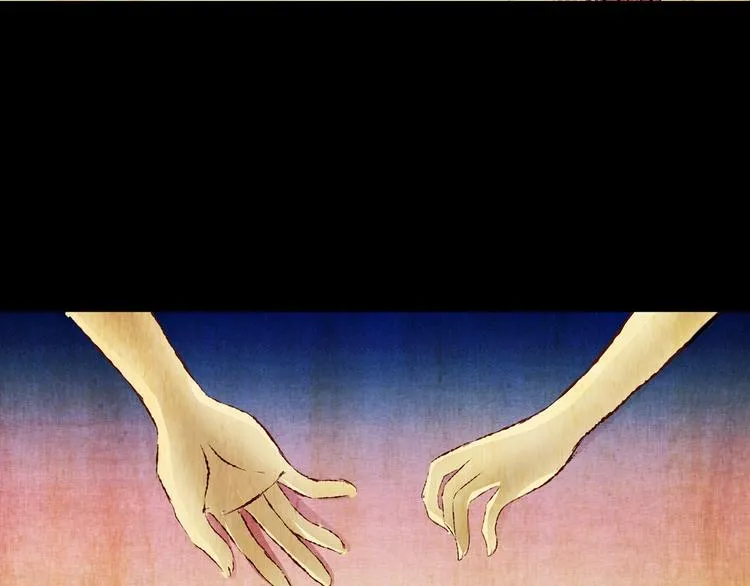 第90话 迷情旅箱（一） 第63页
