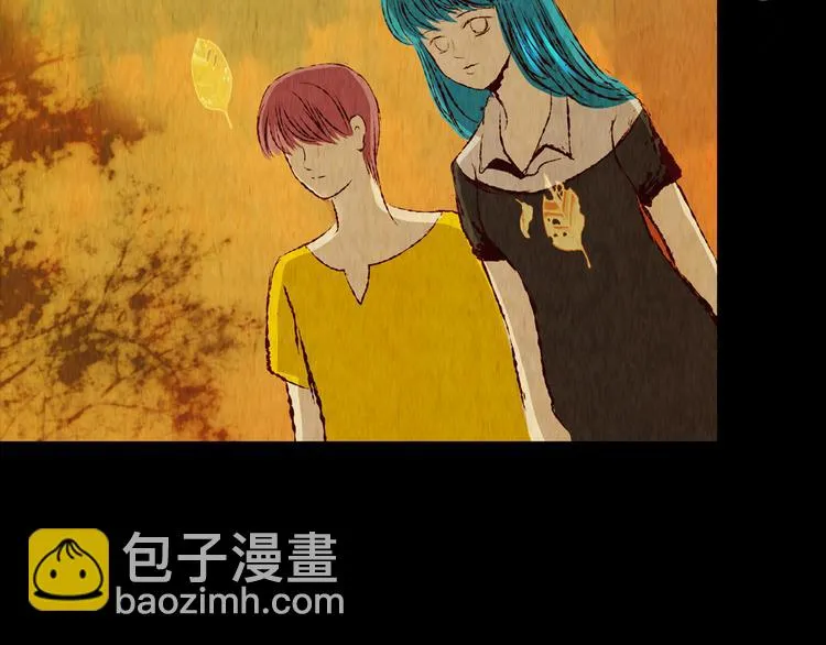 第89话 重生蝙蝠（十六） 第5页