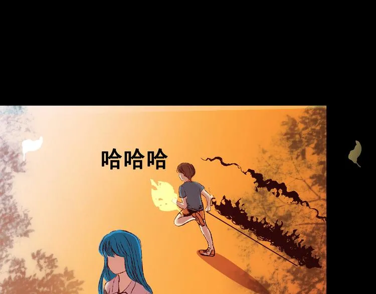 第89话 重生蝙蝠（十六） 第17页