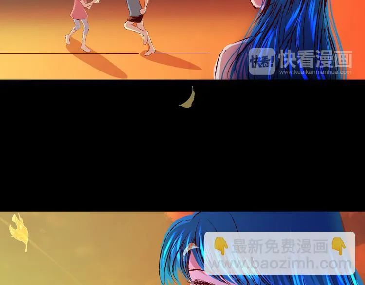 第89话 重生蝙蝠（十六） 第20页