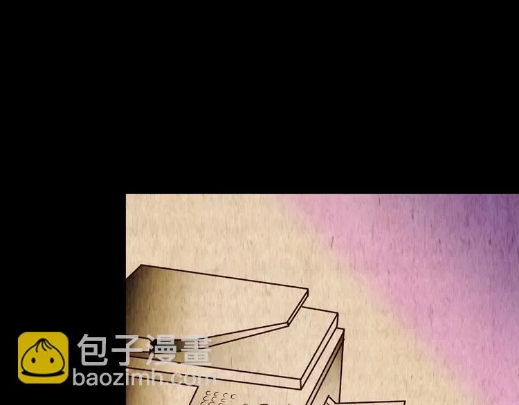 第89话 重生蝙蝠（十六） 第36页