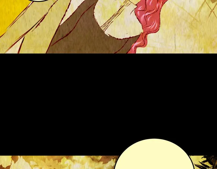 第89话 重生蝙蝠（十六） 第80页