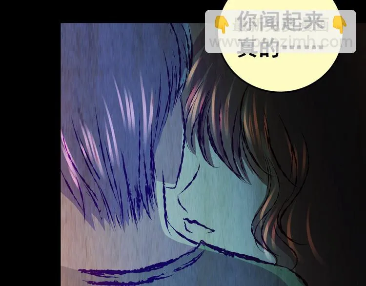 第89话 重生蝙蝠（十六） 第99页