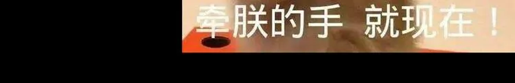 第88话 重生蝙蝠（十五） 第106页