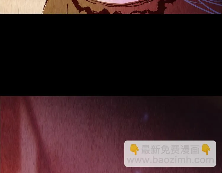 第87话 重生蝙蝠（十四） 第12页