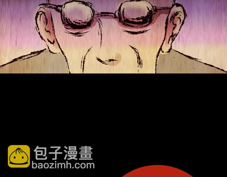 第87话 重生蝙蝠（十四） 第85页