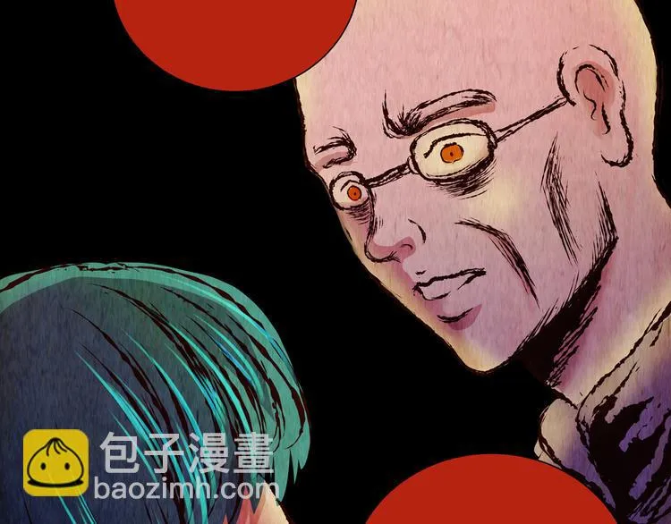 第87话 重生蝙蝠（十四） 第102页