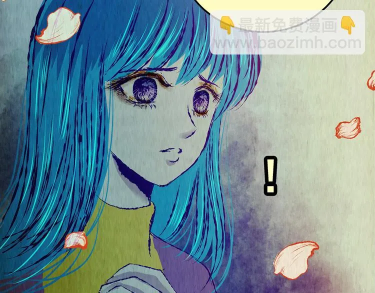 第86话 重生蝙蝠（十三） 第94页