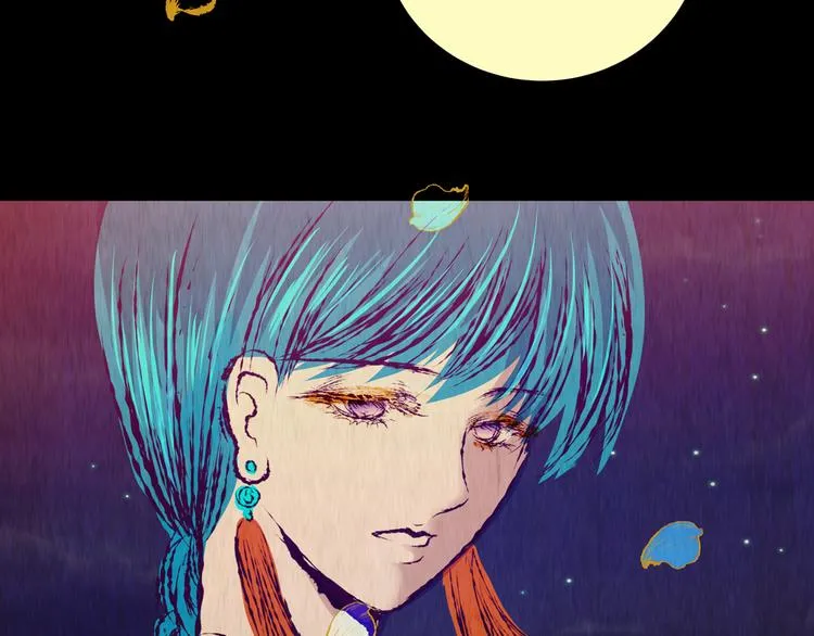 第85话 重生蝙蝠（十二） 第25页
