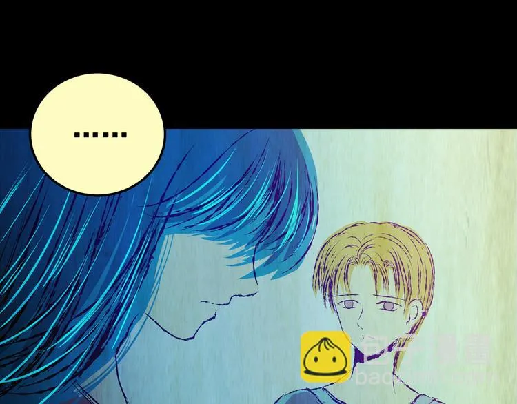 第85话 重生蝙蝠（十二） 第59页