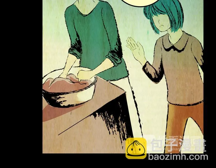 第84话 重生蝙蝠（十一） 第63页