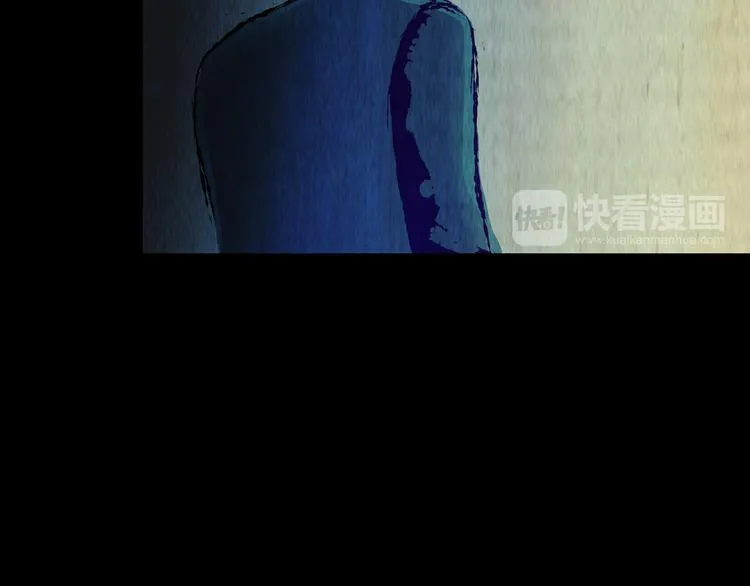 第84话 重生蝙蝠（十一） 第87页