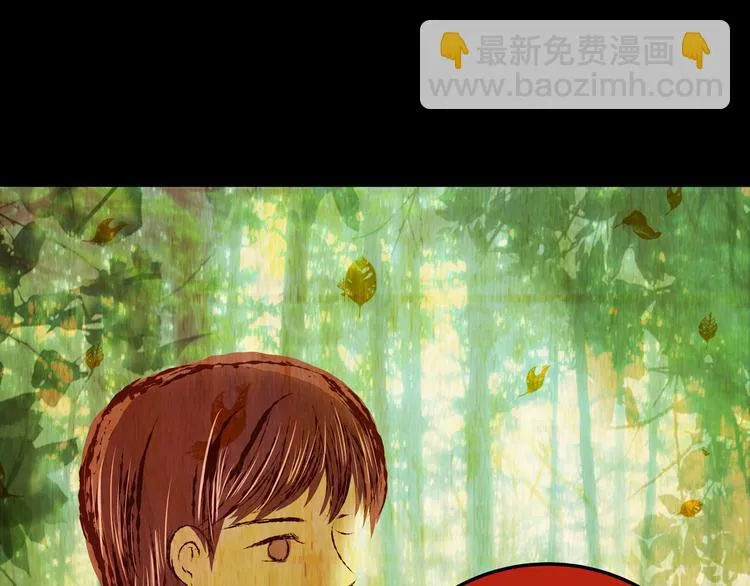 第83话 重生蝙蝠（十） 第55页