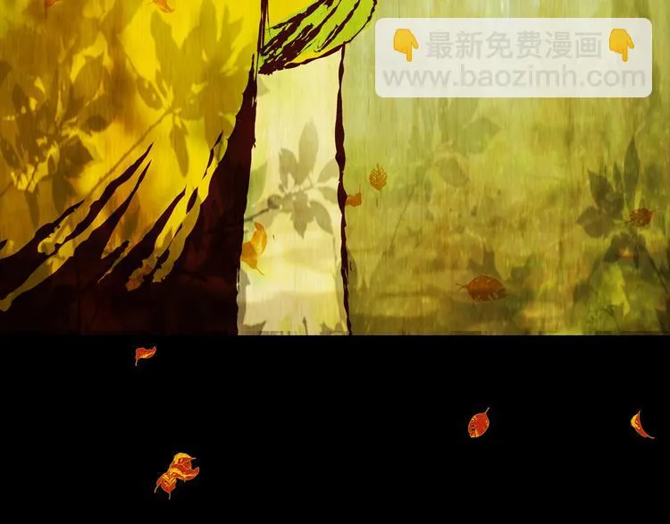 第83话 重生蝙蝠（十） 第70页