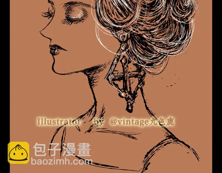第83话 重生蝙蝠（十） 第106页