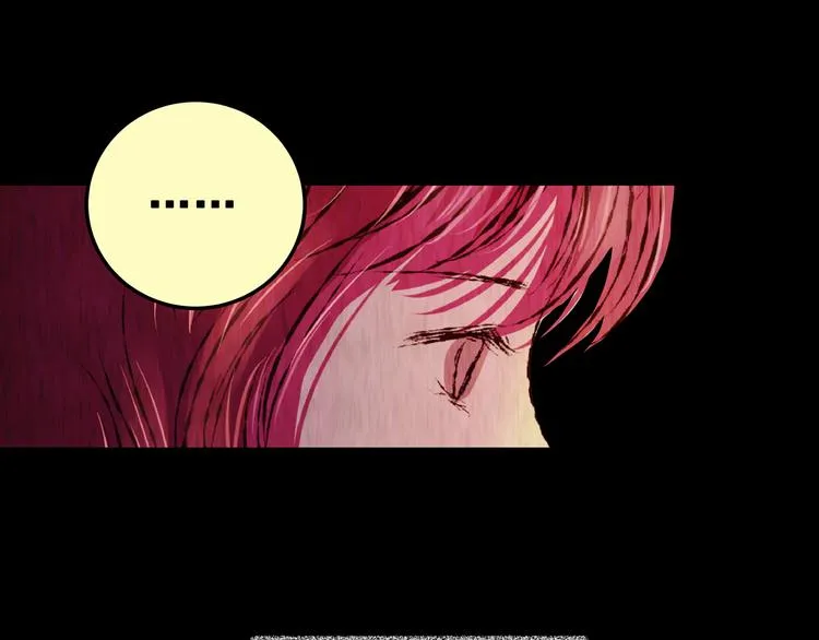 第82话 重生蝙蝠（九） 第57页