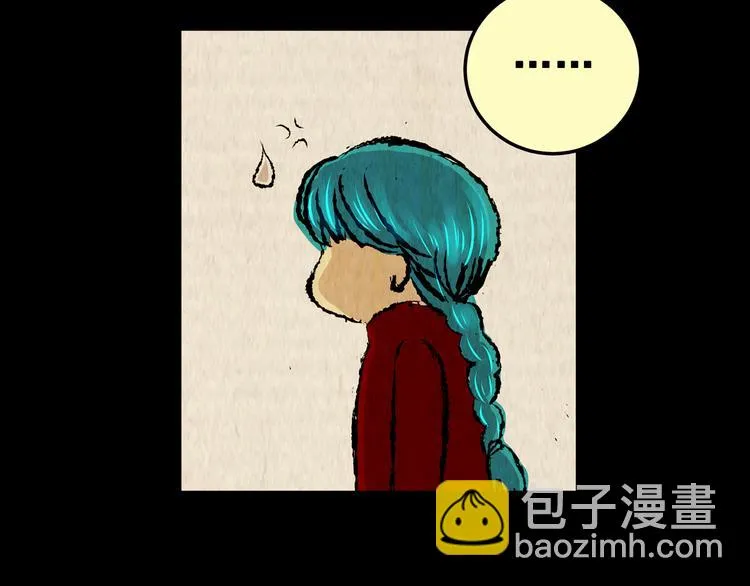 第81话 重生蝙蝠（八） 第34页