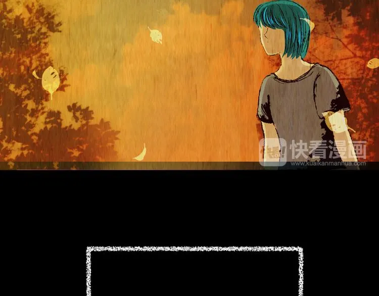 第78话 重生蝙蝠（五） 第95页