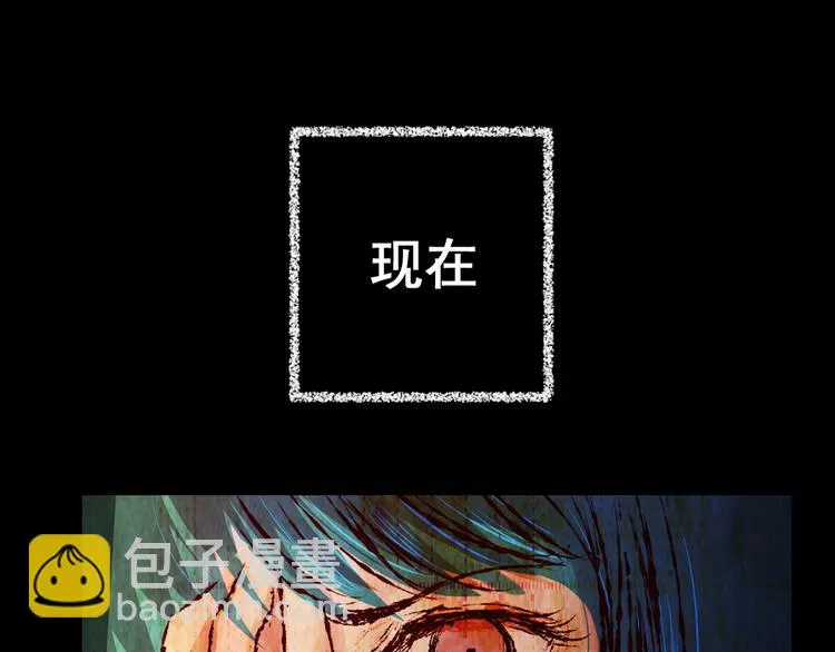 第78话 重生蝙蝠（五） 第108页