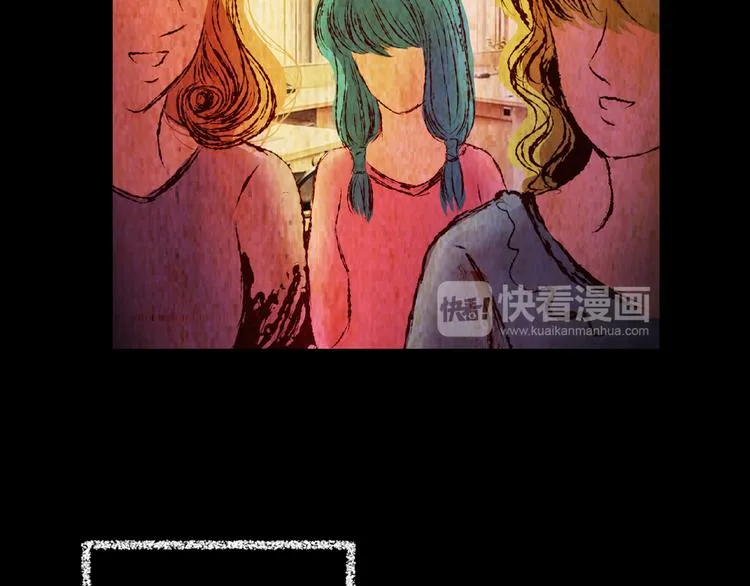 第78话 重生蝙蝠（五） 第112页