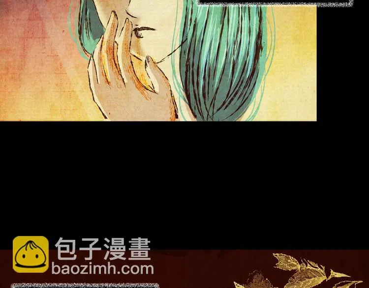 第77话 重生蝙蝠（四） 第83页