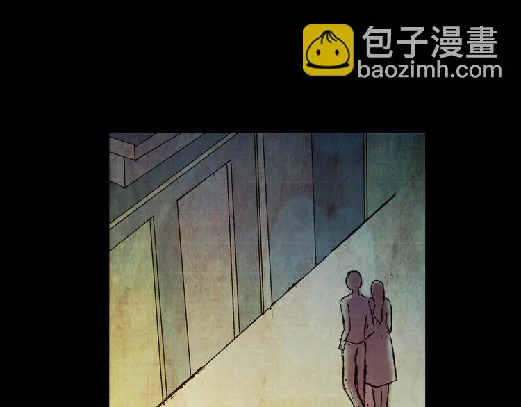 第77话 重生蝙蝠（四） 第94页