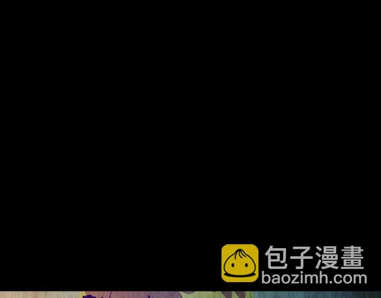 第77话 重生蝙蝠（四） 第111页