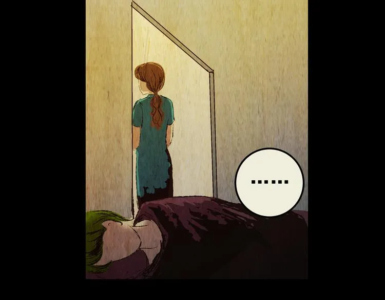 第75话 重生蝙蝠（二） 第68页