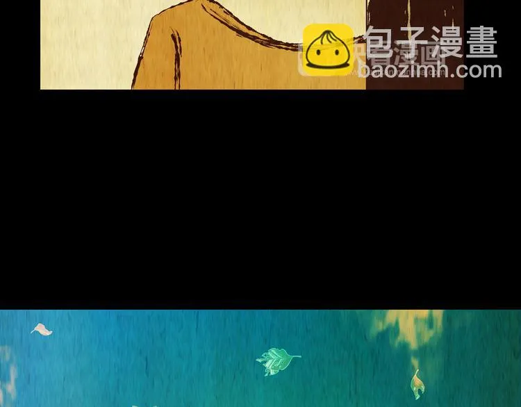 第75话 重生蝙蝠（二） 第84页