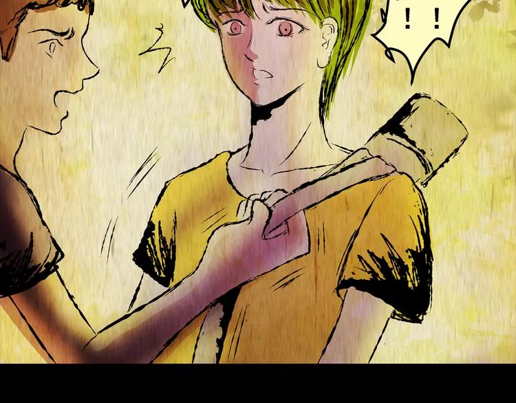第75话 重生蝙蝠（二） 第180页