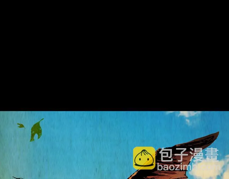 第74话 重生蝙蝠（一） 第11页