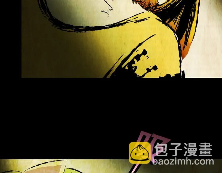第74话 重生蝙蝠（一） 第19页