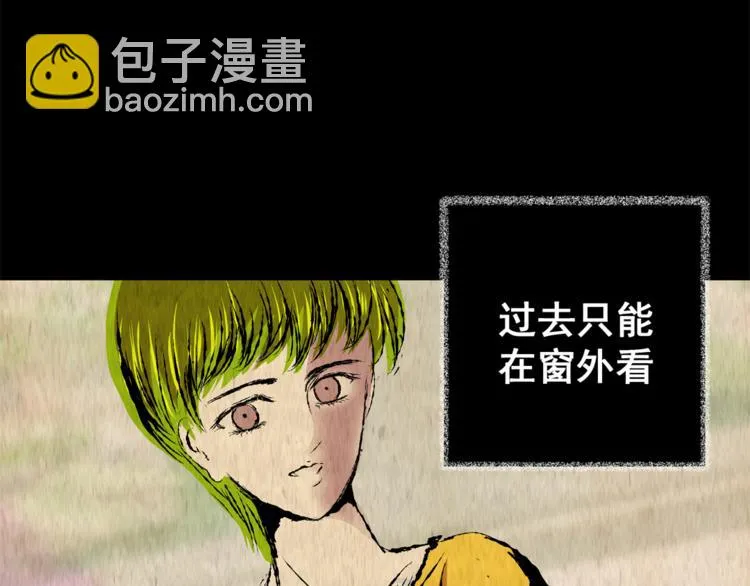 第74话 重生蝙蝠（一） 第49页