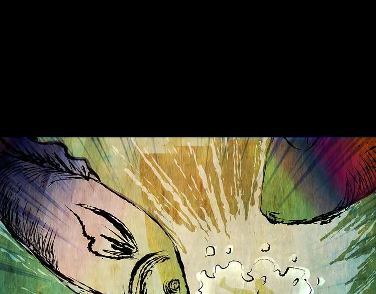 第73话 系统循环 第54页