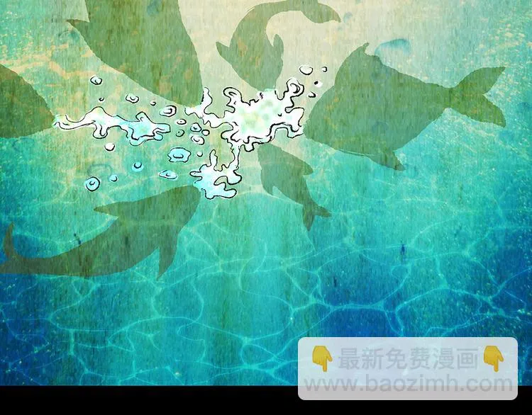 第73话 系统循环 第59页