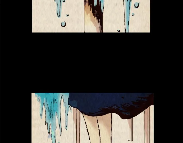 第71话 浮生若梦（三） 第34页