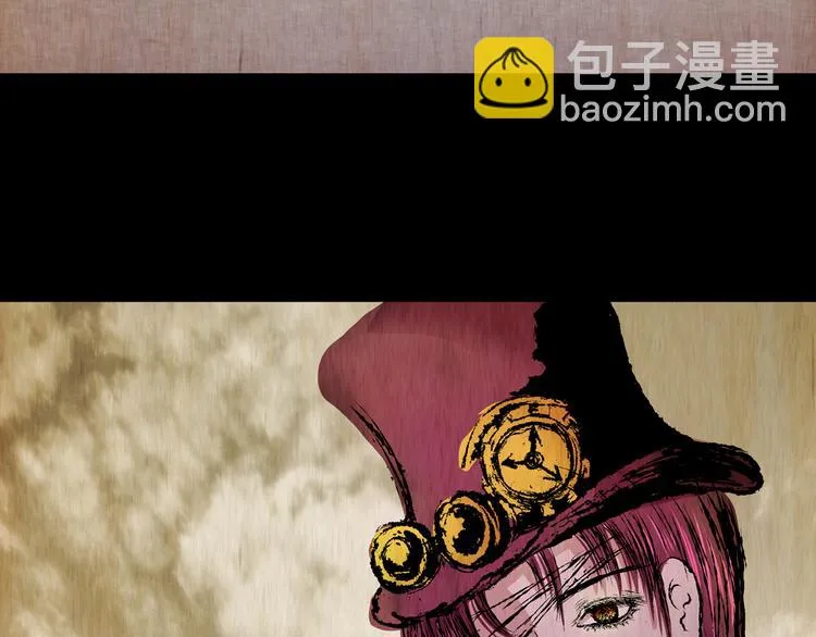第71话 浮生若梦（三） 第65页