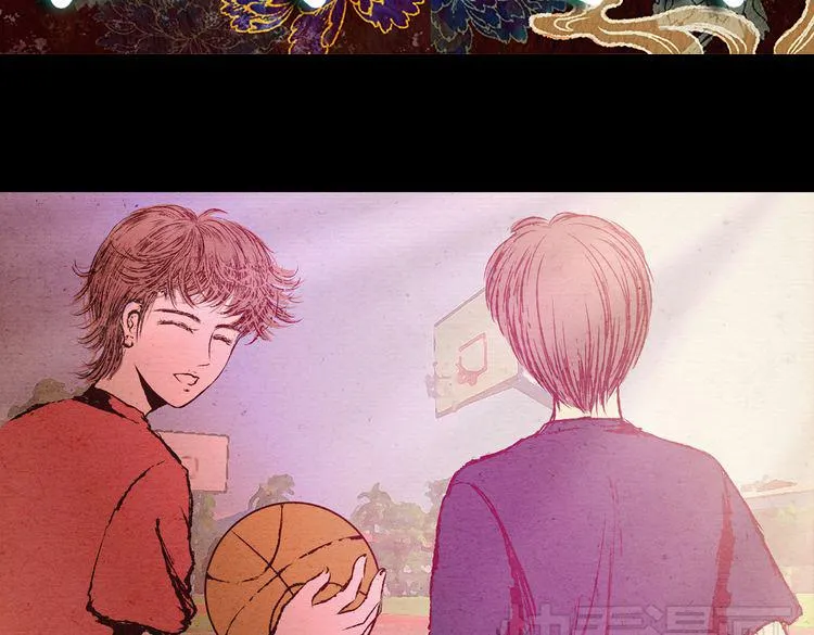 许愿魔镜（上） 第3页