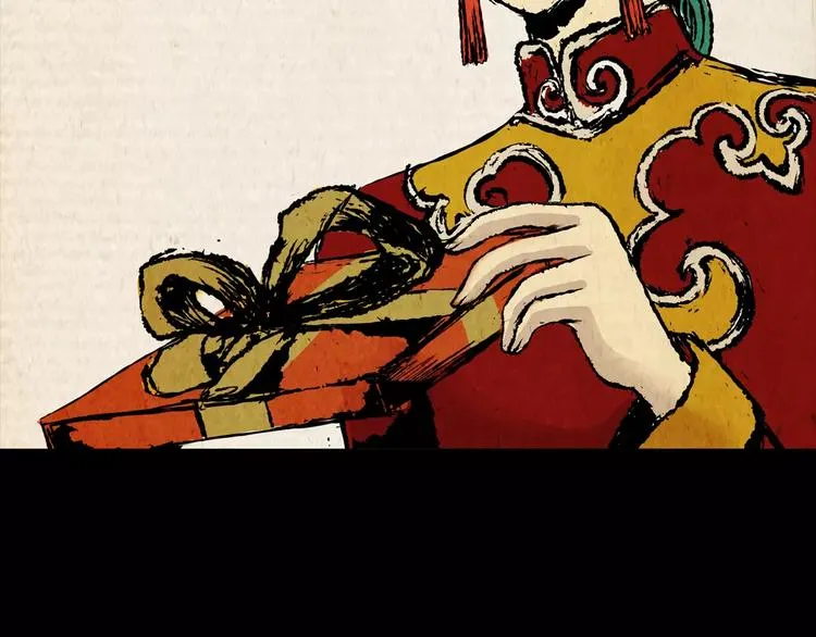 神秘礼物 第52页