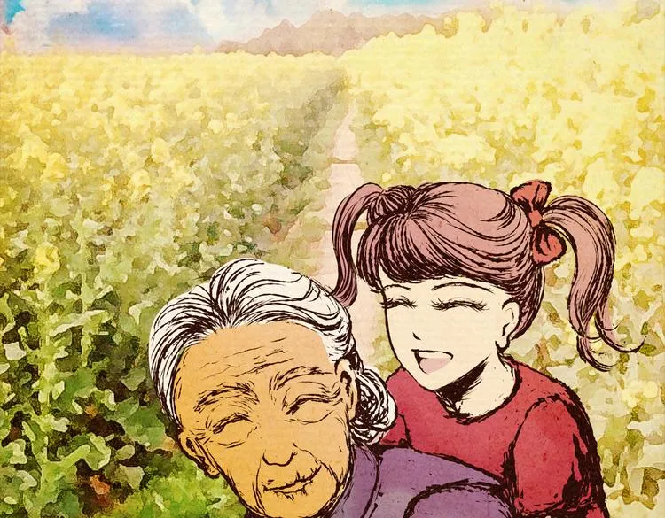 迷路小巷（上） 第12页
