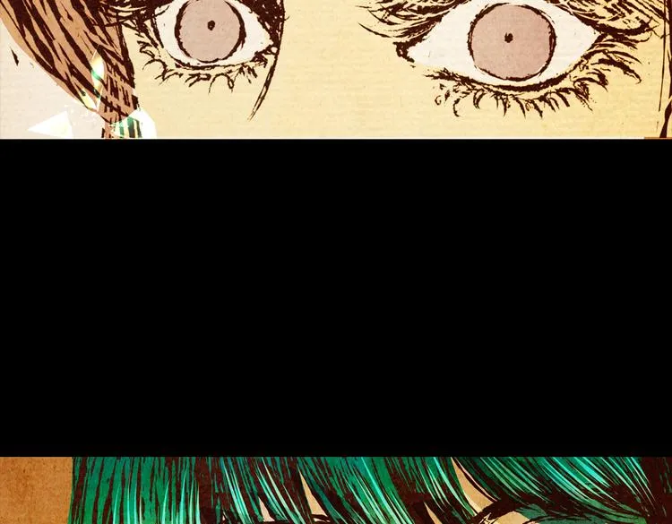迷路小巷（上） 第88页