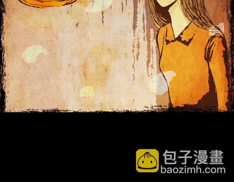 迷路小巷（下） 第25页